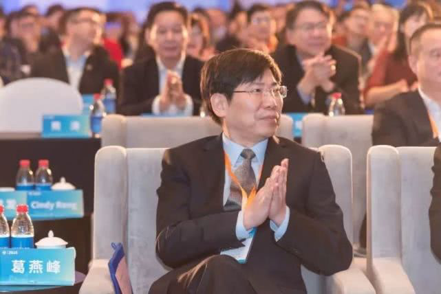 EVO视讯(中国)科技作为重要合作伙伴全力支持首届中国关务开展大会顺利召开690.png