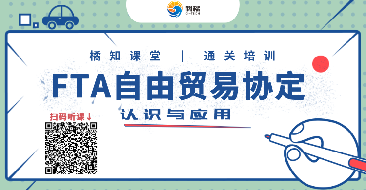 副本_未命名_电商横版海报_2020-11-20-0.png